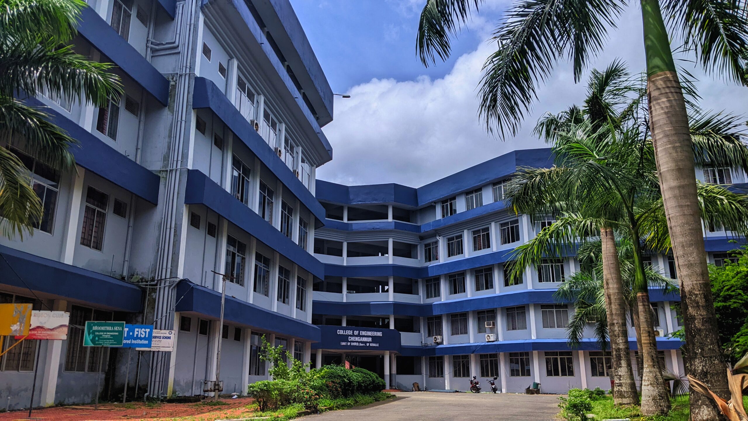 College of Engineering Chengannur - CEC